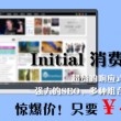 118图库彩图118论坛118网络之家